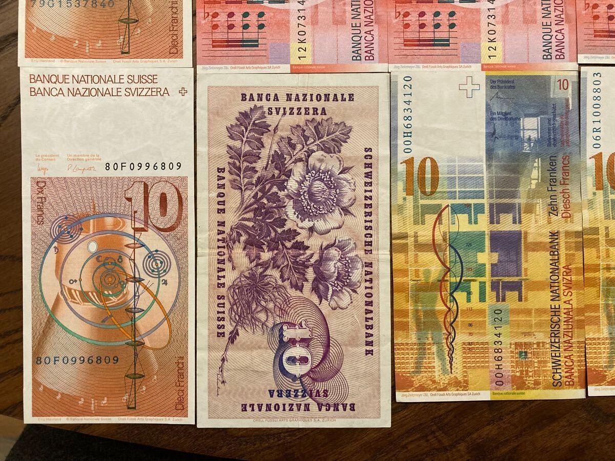 スイス旧紙幣50スイスフラン スイス旧紙幣50スイスフラン スイスフラン