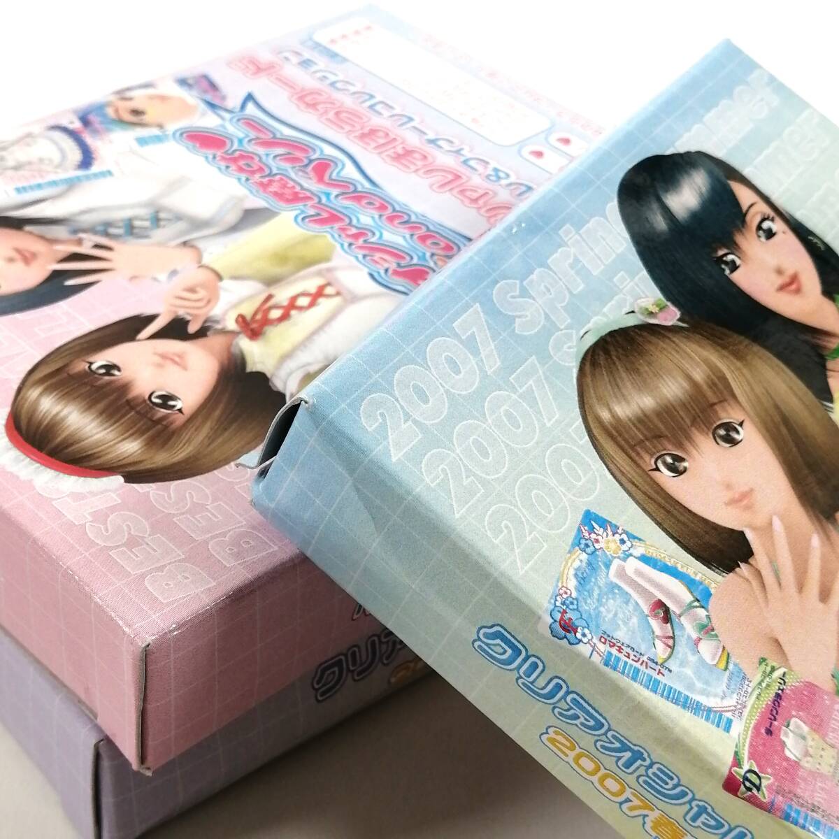 未使用】3BOXセット / オシャレ魔女ラブandベリー クリアオシャレま