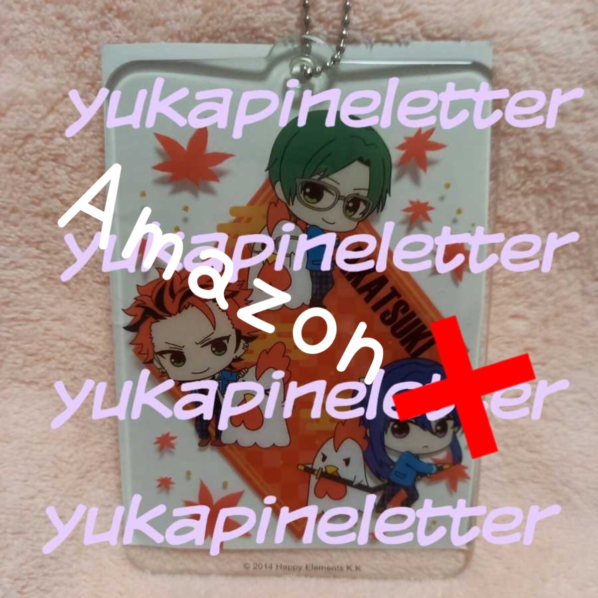 ダイの大冒険 コレクションチャームBOX WJ50周年展VOL.2 ジャンプ展 創刊50