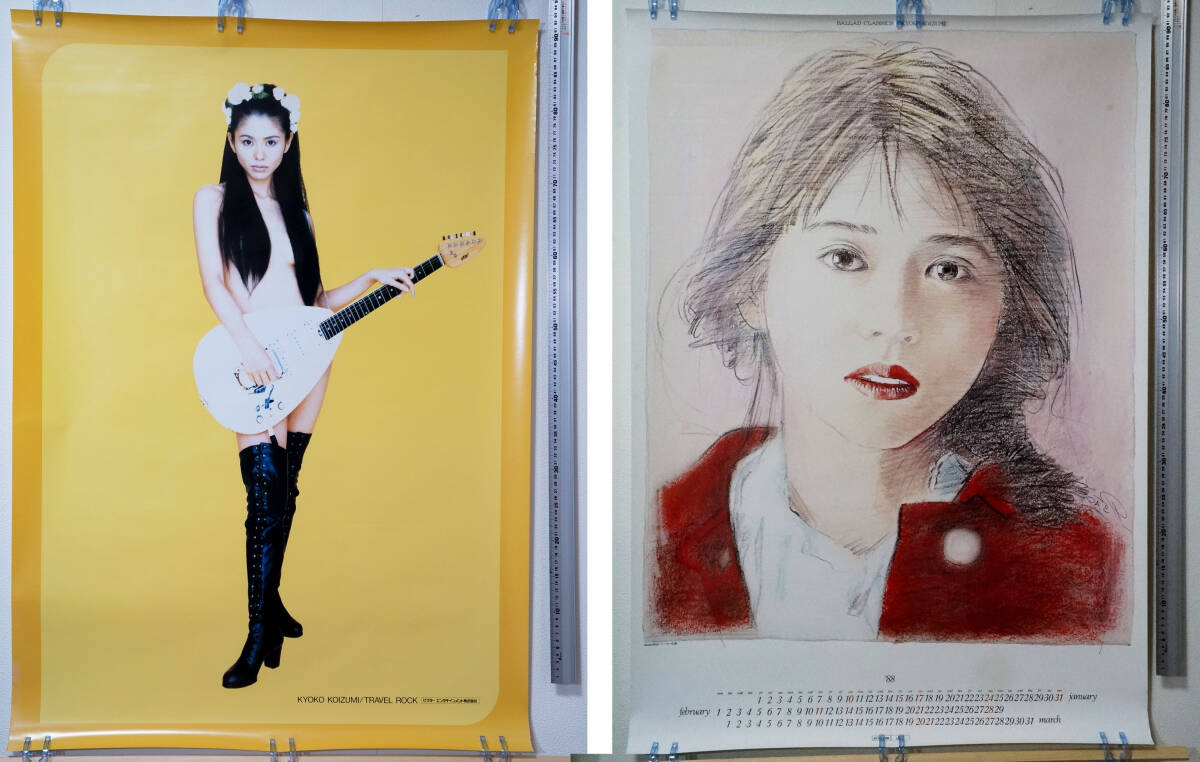 Yahoo!オークション - 小泉今日子 ポスター B1サイズ2枚セット/TRAVE