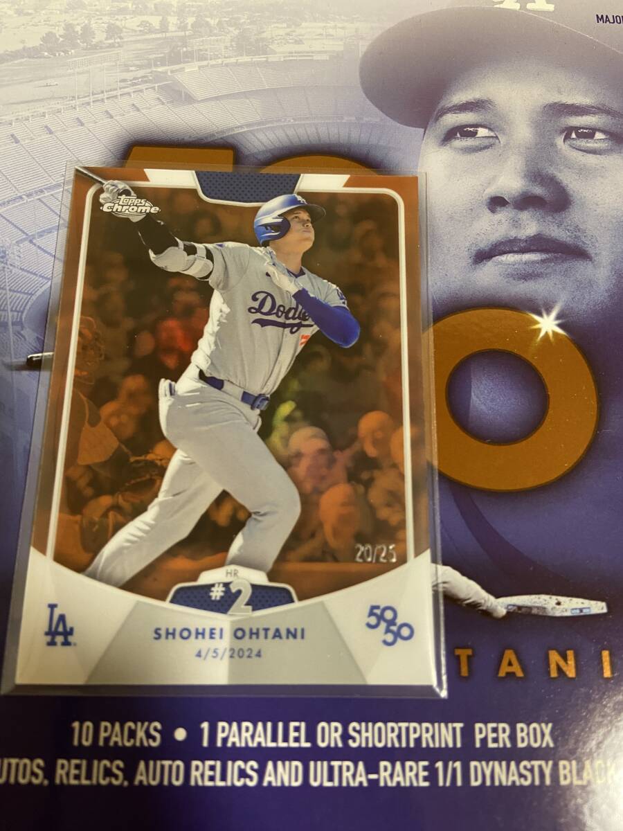 topps Chrome 大谷翔平 50-50 ゴールドリフラクターTOPPS CHROME 2022