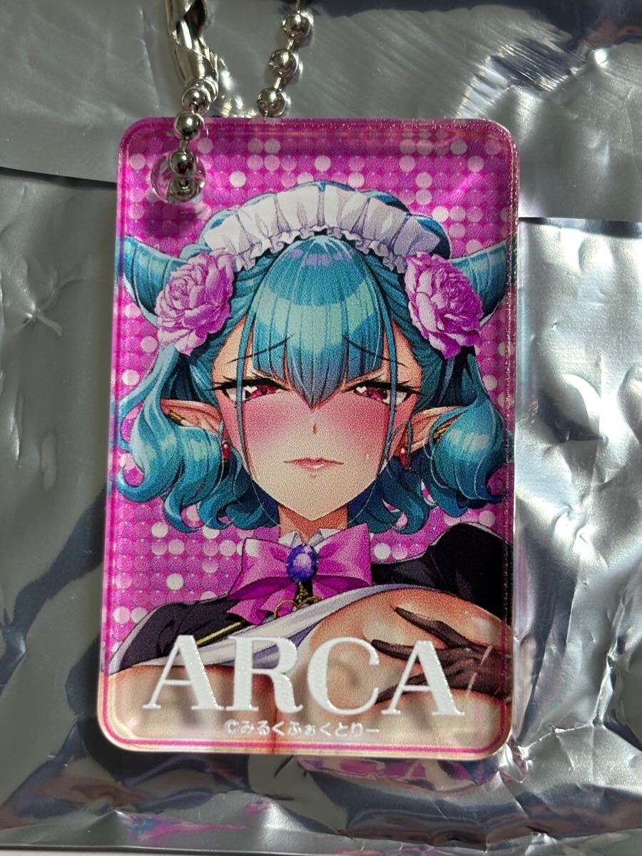 みるくふぁくとりー アプリ学園 キーホルダー C-TYPE 全10種セット｜みるく