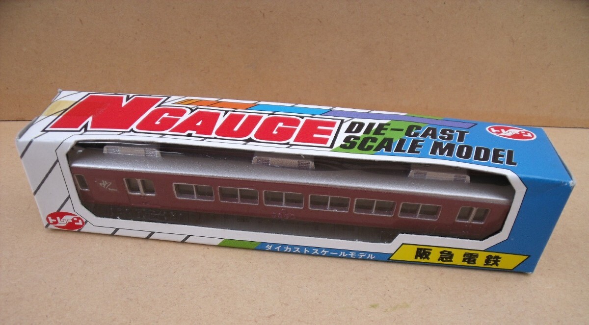 Bトレインショーティー ベストリピートパート7 489系初期 国鉄特急色