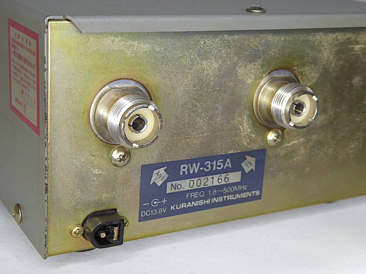 KURANISHI INSTRUMENTS RW-315A クラニシ RW-315A 1.8～500MHz0～300W