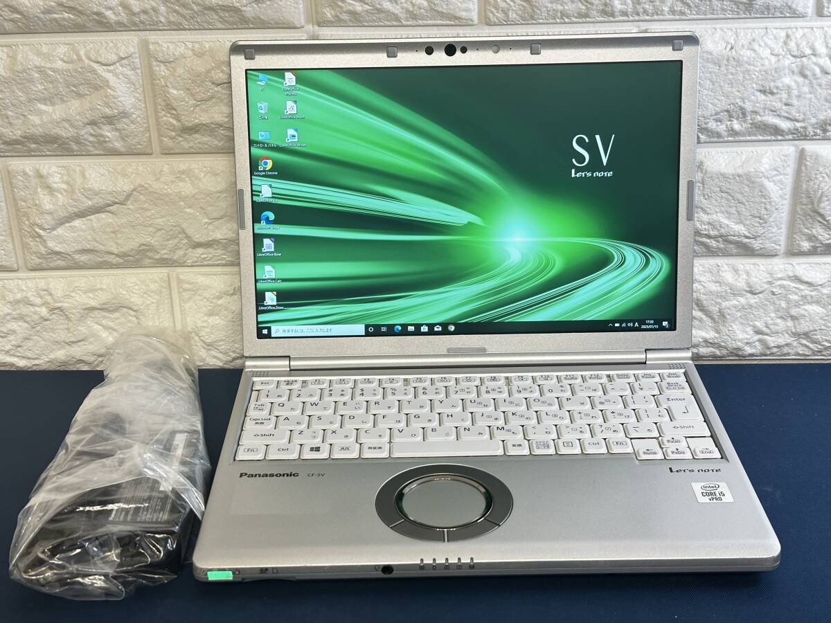 ジャンクレッツノート SZ6 第7世代 DVD Panasonic CF-SZ6 中古