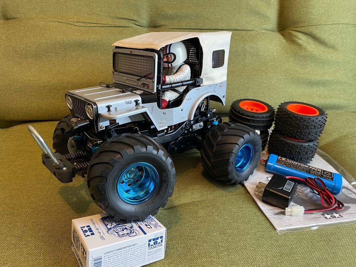 ワイルドウイリー2とその他 まとめ売り⑨ ワイルドウイリー2とその他