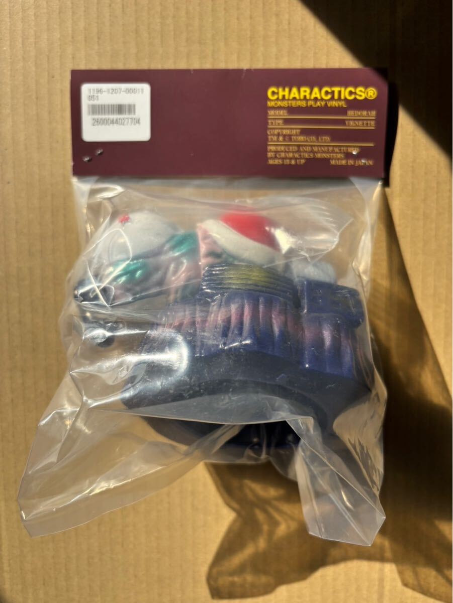Charactics 夜遊びヘドラ キャラクティックス ソフビ 未開封品 【公式