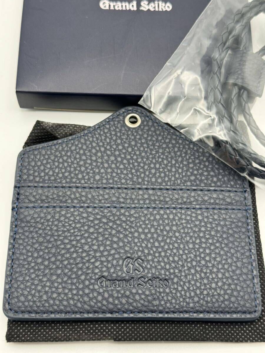 グランド セイコー IDパスケース 名刺ホルダー グランド セイコー ID