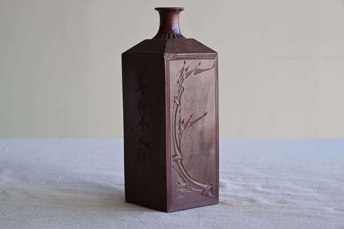 明治時代 備前 角徳利 酒器 骨董品 アンティーク e 明治時代 備前 角