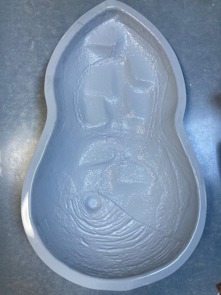 バンダイ】ひょっこりひょうたん島キャンペーンプレゼント景品:1992年