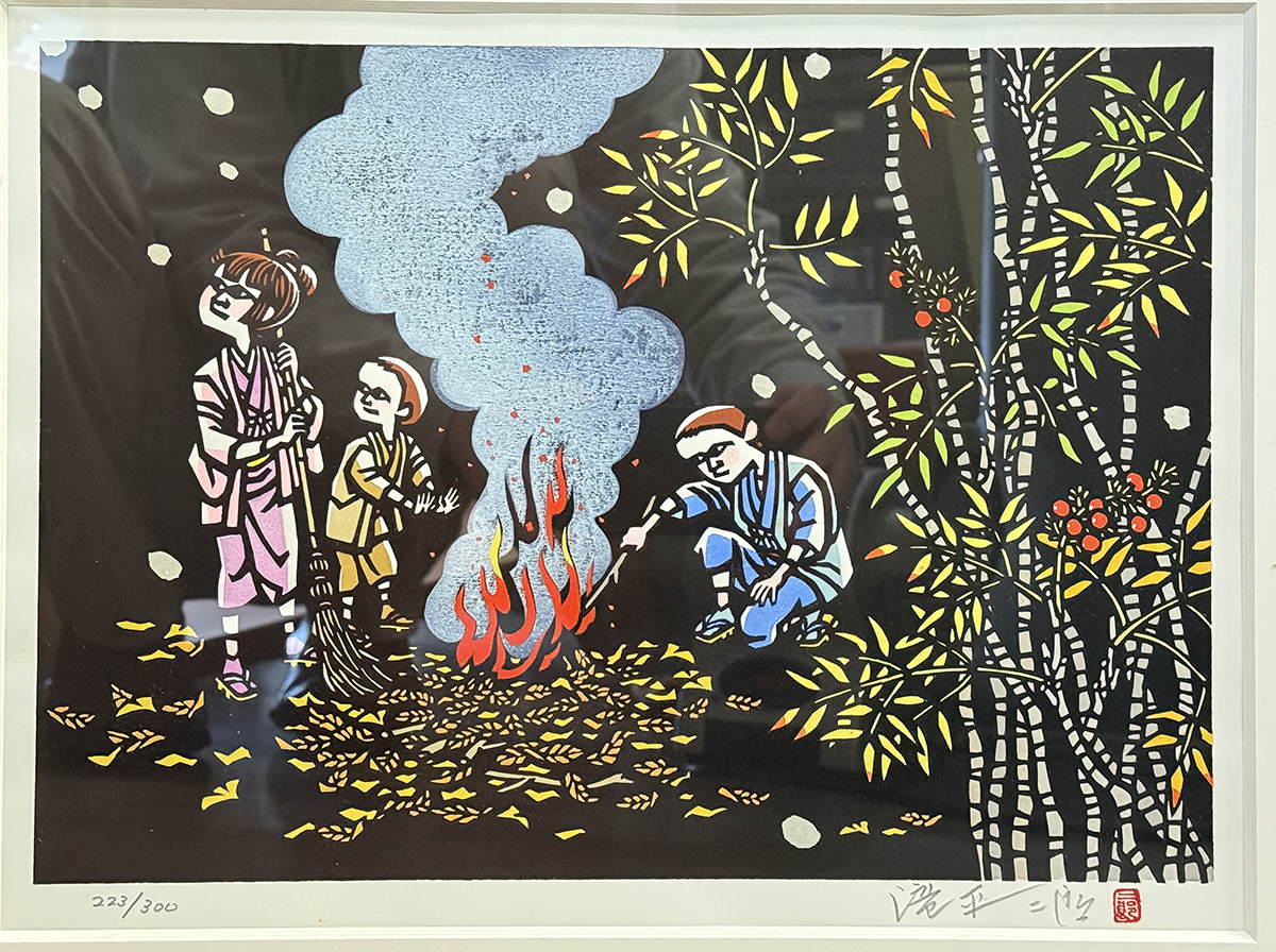 滝平二郎 オリジナル版画 晩菊 岩崎書店 【公式通販】