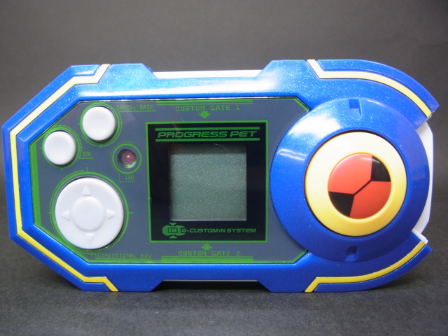 ロックマンエグゼ プログレスペット 熱斗バージョン その他