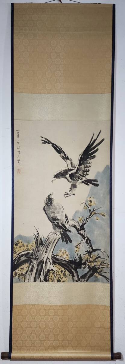 中国美術家人名辞書】書道絵画大家10万人以上略歴尽覧中国書道絵画研究