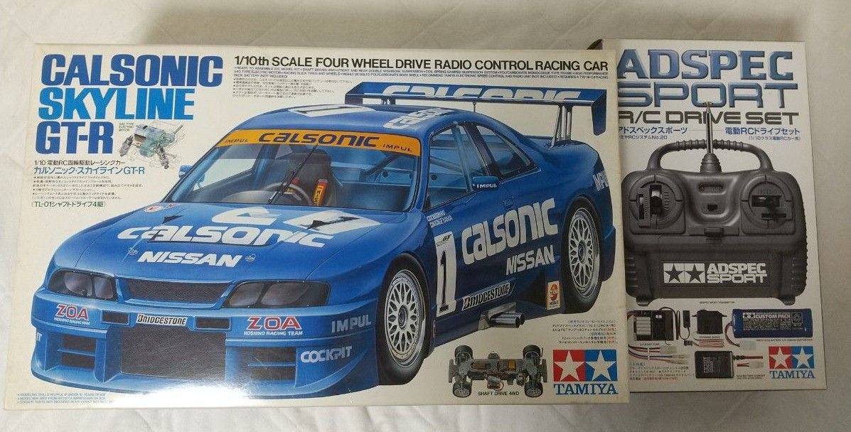 ☆レア☆ タミヤ 1/10 カルソニック スカイライン GT-R 2001 軽量