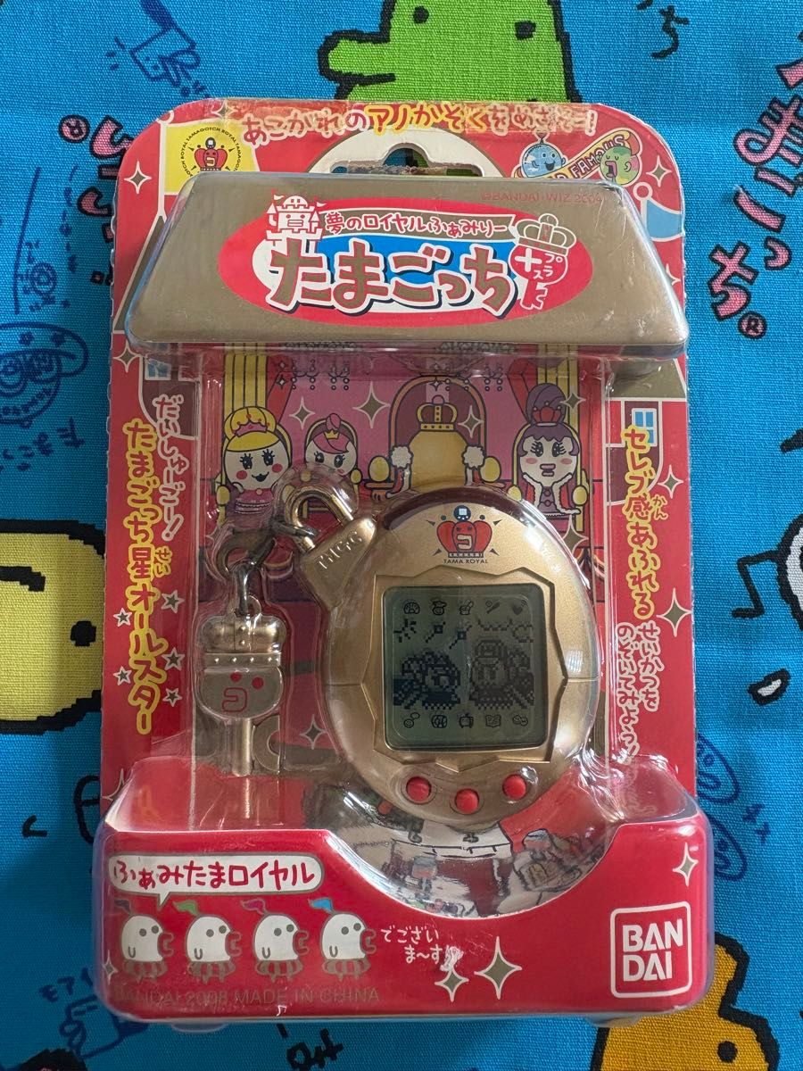 激レア 夢のロイヤルふぁみりー たまごっちプラス ロイヤルローズ 王冠