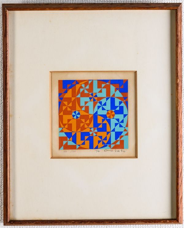 ☆オノサト・トシノブ シルクスクリーン 「Silk-87」1977