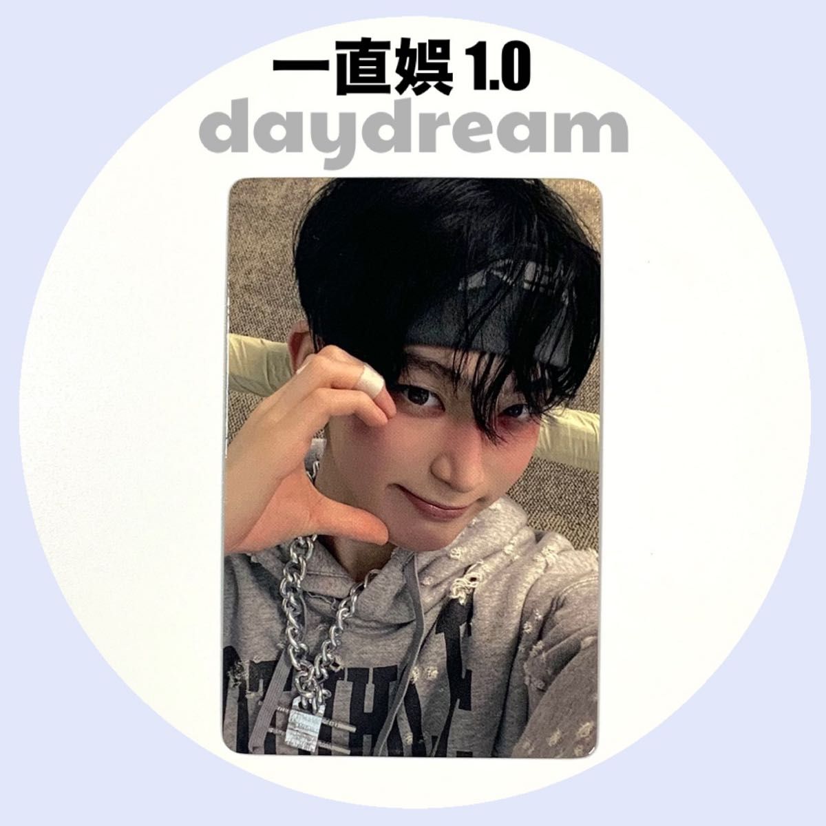 ENHYPEN ソヌdaydream 当選 直筆サイン入りトレカ ENHYPEN ソヌ