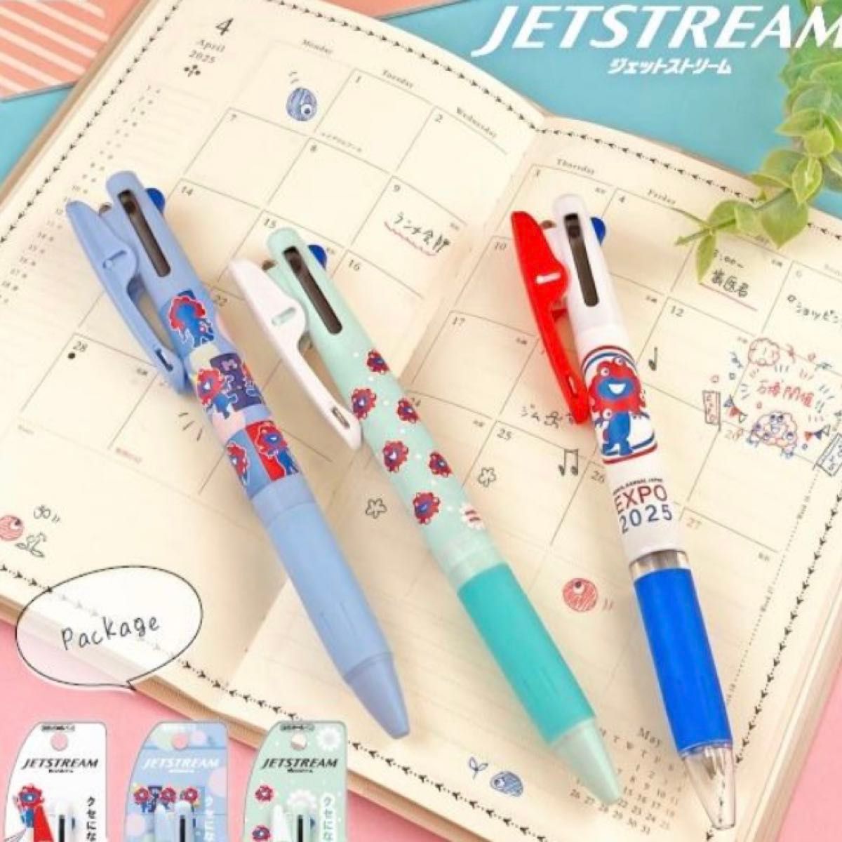 ミャクミャク JETSTREAM 3色 新品3本SET 三菱鉛筆 ボールペン