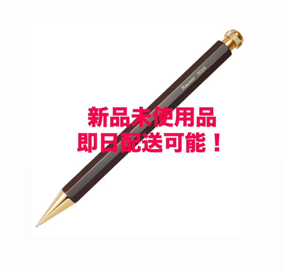 2025年新作 伊東屋本店限定 カヴェコペンシルスペシャル オリーブ