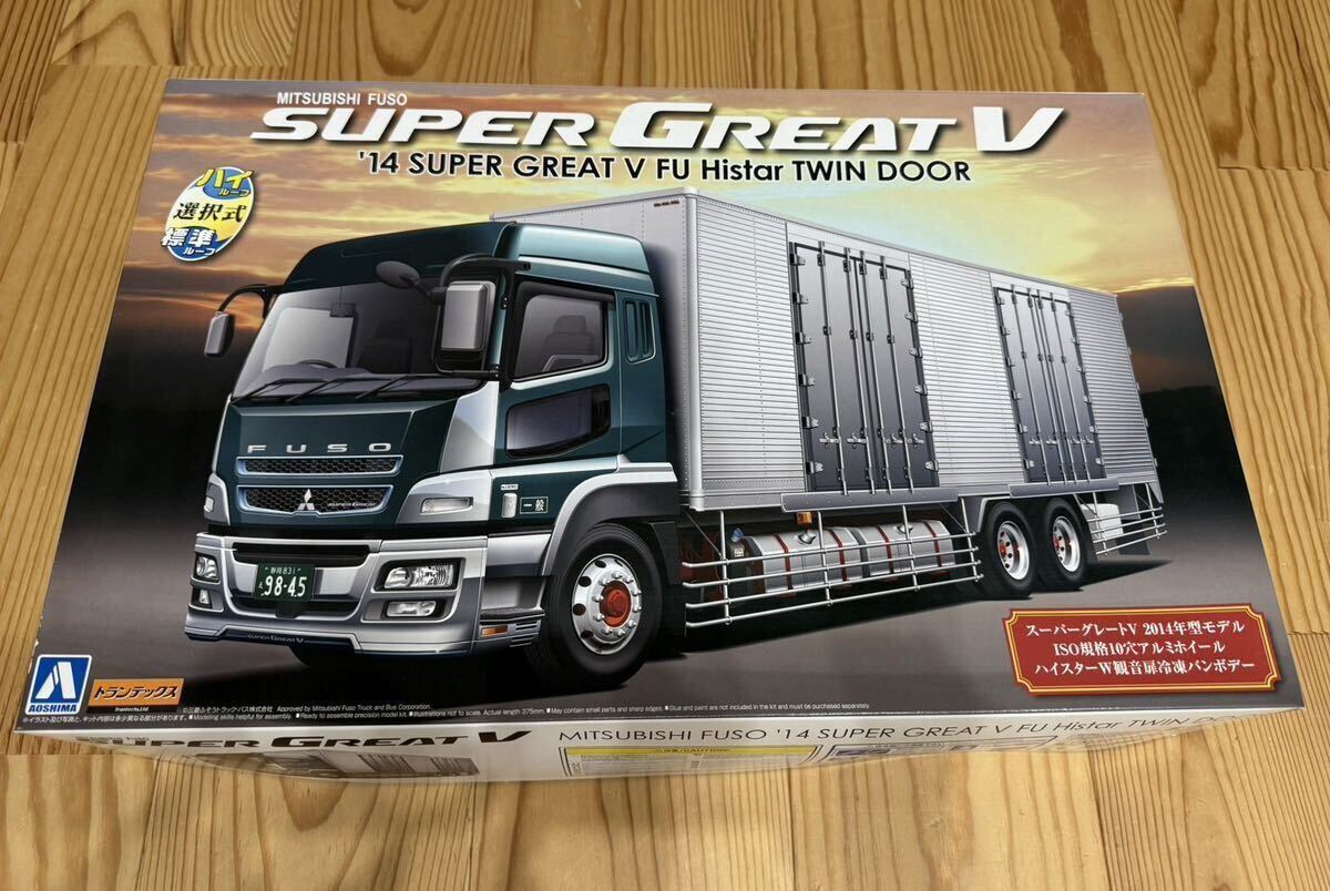 未組立 未組立 アオシマ1/32 三菱ふそうFU ブラックマスク キャブ一式