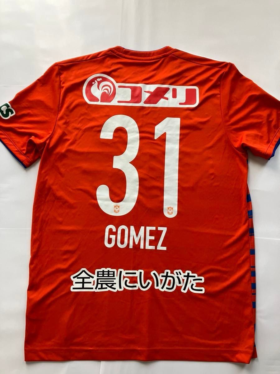 アルビレックス新潟 堀米悠斗選手2025年ユニフォーム XLサイズ