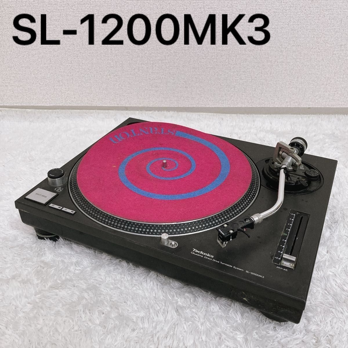 Technics SL-1200MK3. Shure M44G カートリッジ付き