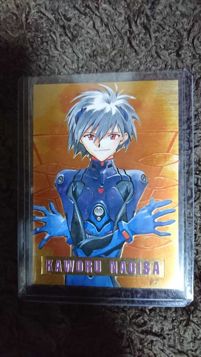 カードダスマスターズ エヴァンゲリオン 渚カヲル 抽選 カードダス