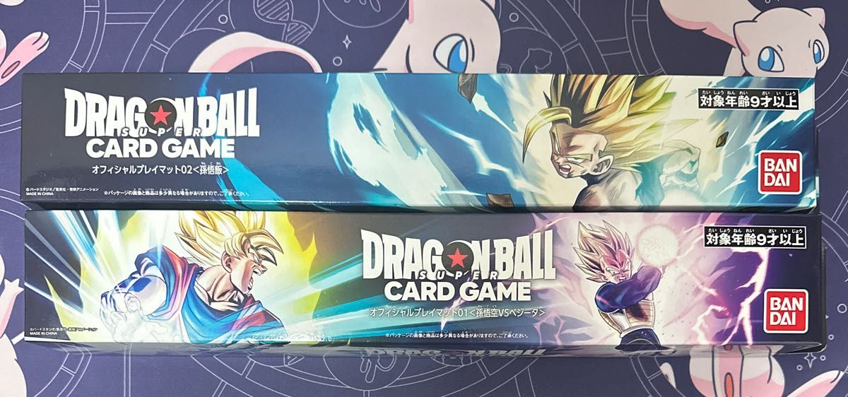 フュージョンワールド 日本決勝 プレイマット ドラゴンボール