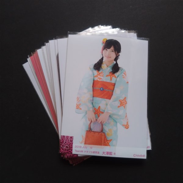 小坂菜緒 直筆サイン入りチェキ 年賀状 小坂菜緒 直筆サイン入りチェキ