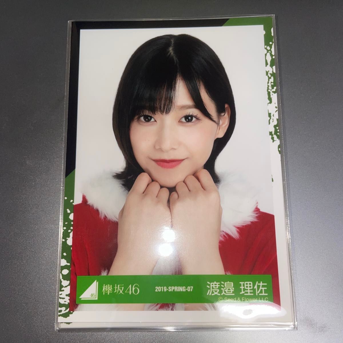 期間限定値下げ】欅坂46 平手友梨奈 生写真 まとめ売り (現櫻坂