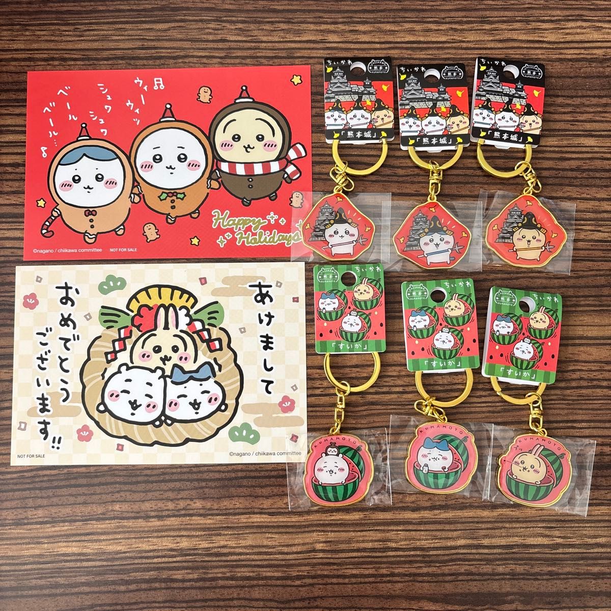 ちいかわご当地キーホルダー 熊本限定 熊本城 すいか スイカ ハチワレ