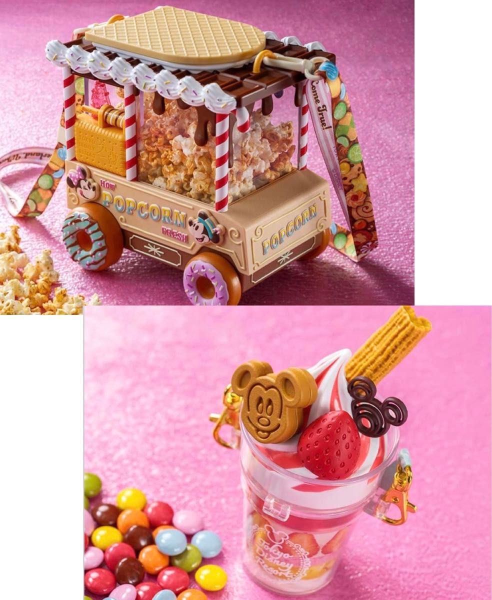 ヴァネロペ パルパルーザ ポップコーンバケット｜Yahoo!フリマ（旧