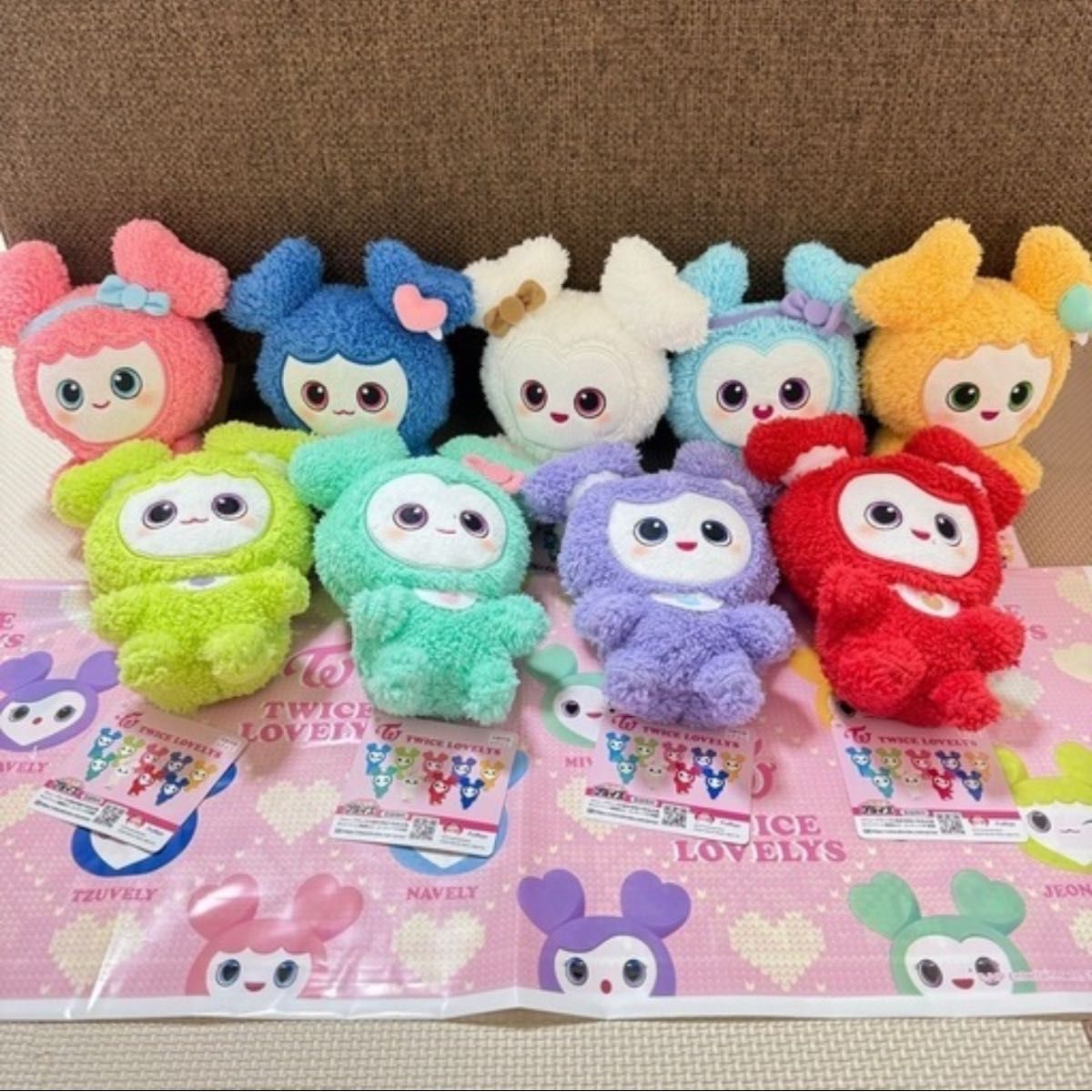 TWICE LOVELYS gigo ふわもこおすわりぬいぐるみ 9種セット
