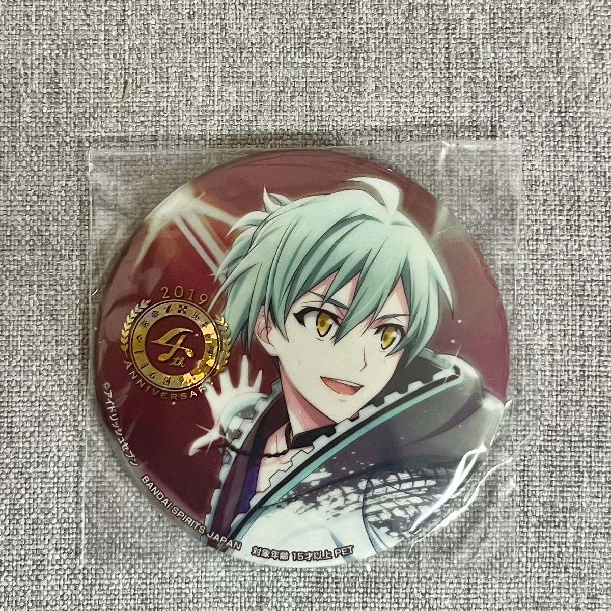 アイナナ 7周年カプセル缶バッジ カプ缶 ŹOOĻ 亥清悠 【公式通販】