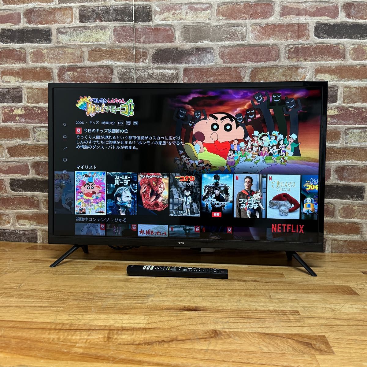 TCL 32インチ 液晶テレビ Android TV 32S515 スマートテレビ 裏番組