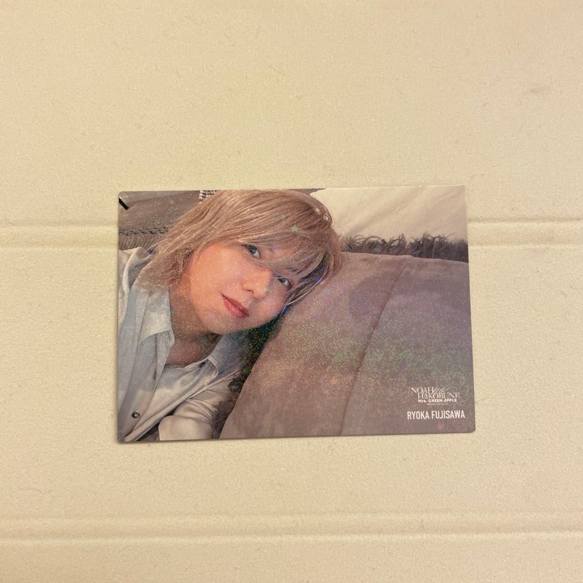 ミセス mrs green apple 藤澤 トレカ レア フォトカード ノアの方舟