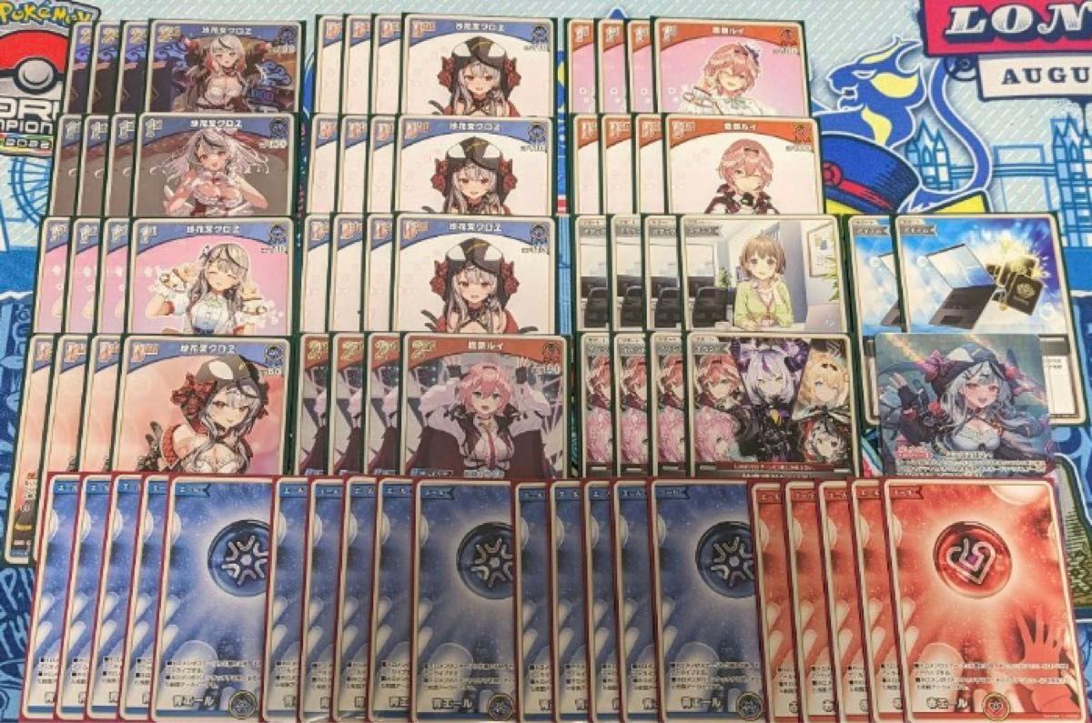 ホロカ 沙花叉クロヱ 鷹嶺ルイ デッキ OSR付き ホビーステーション