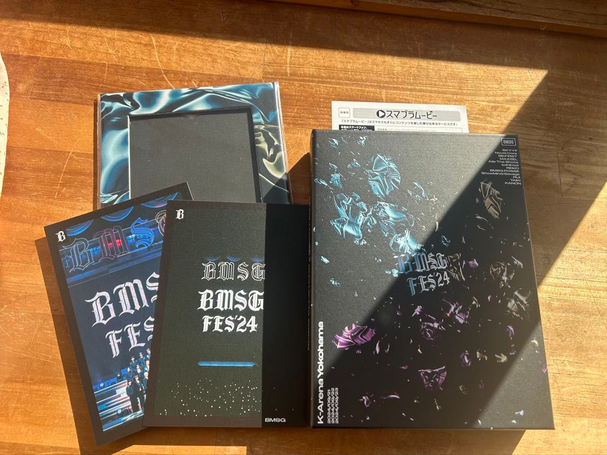 BMSG限定版 特典付き BMSG FES'24 BMSG FES'24DVD MUSICSHOP限定版特典なし