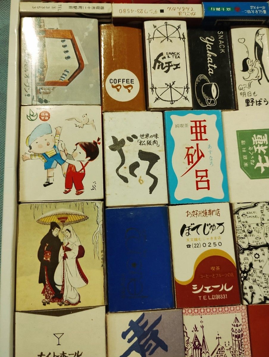マッチ箱 昭和レトロ58個 バラエティセット｜Yahoo!フリマ（旧PayPay
