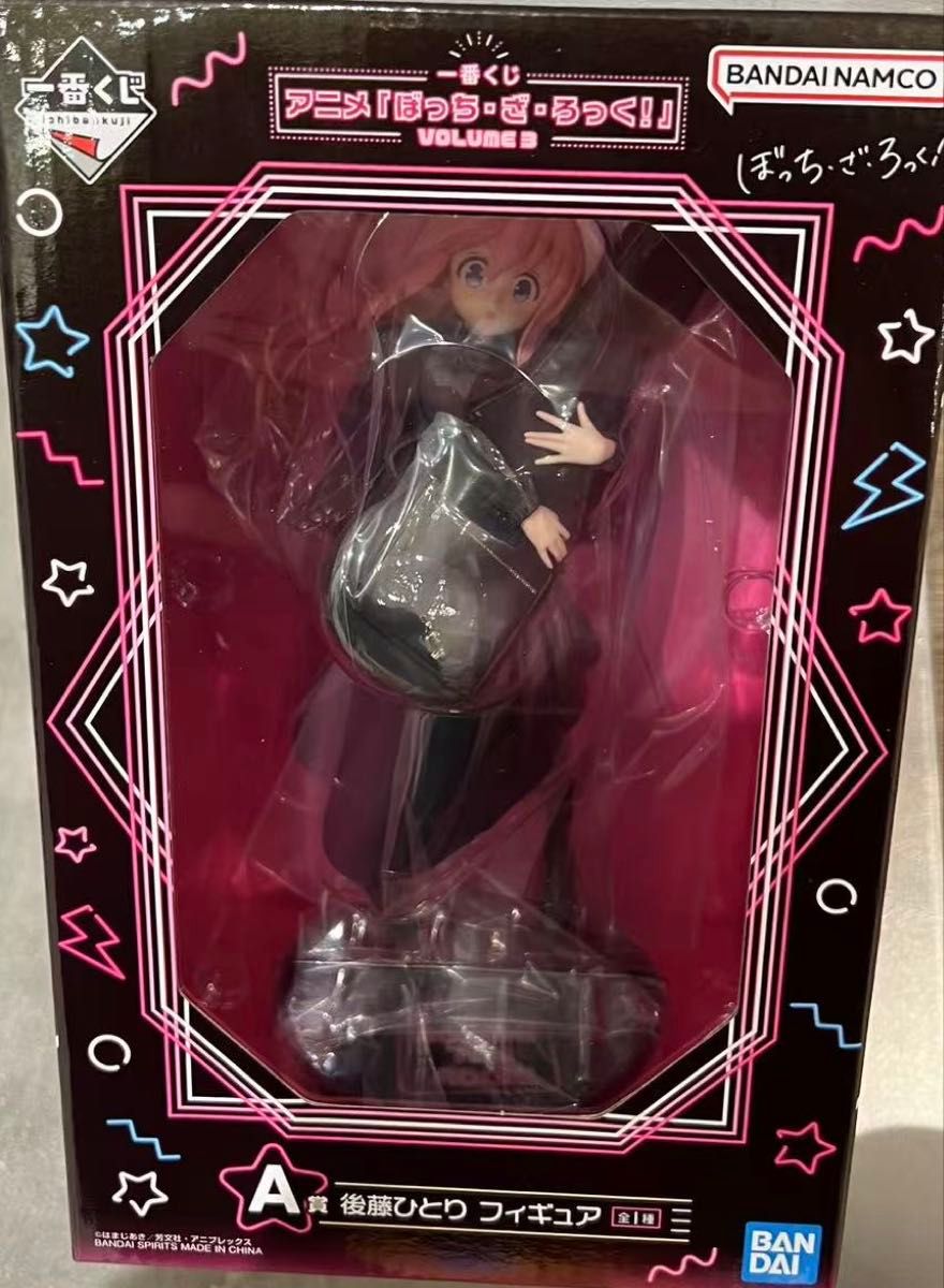 ディスカウント 【品】ぼっち・ざ・ろっく！一番くじVol.3 フィギュア5