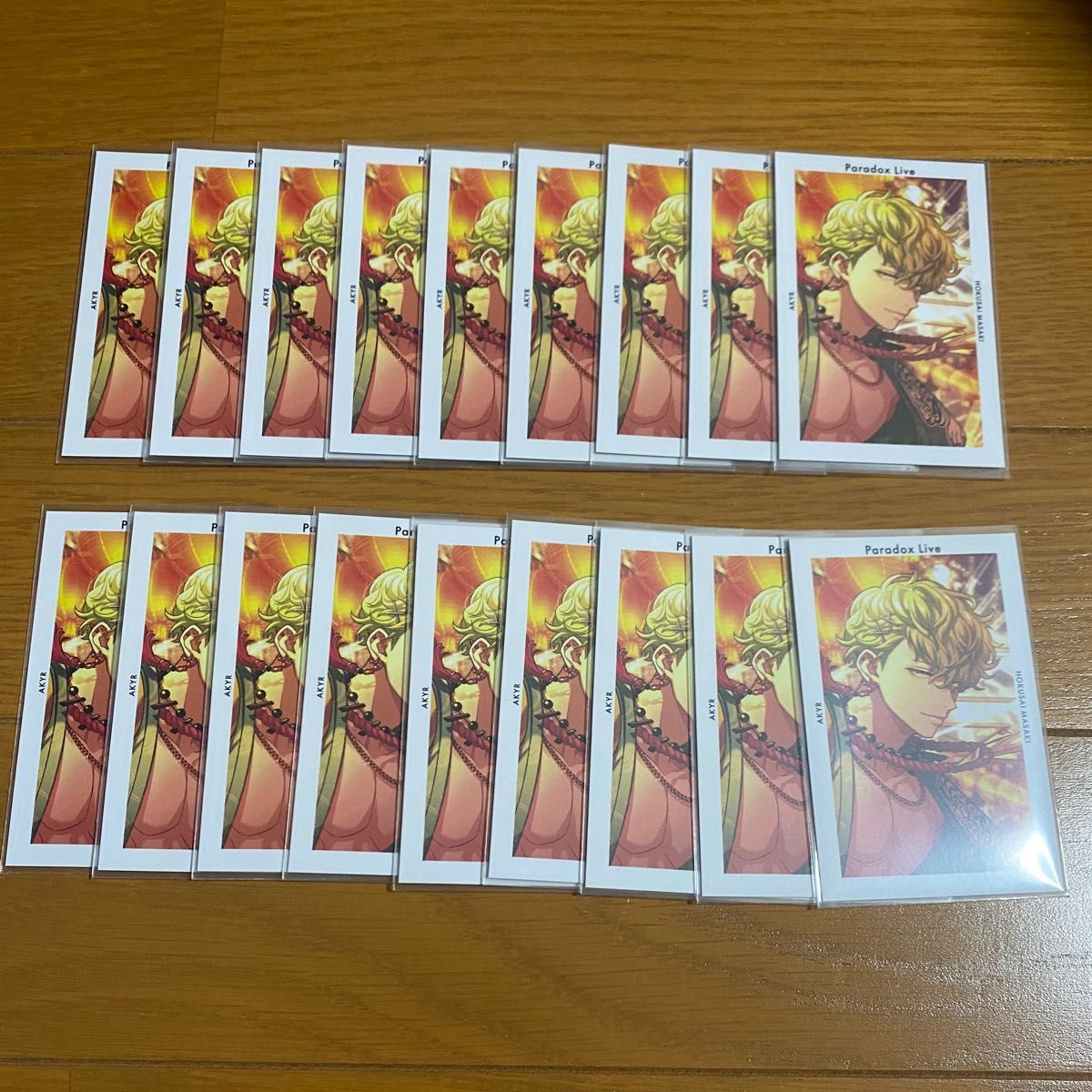 パラライ Gプリ 5周年 御子柴 賢太 御子柴賢太 特典 5周年 Gプリ