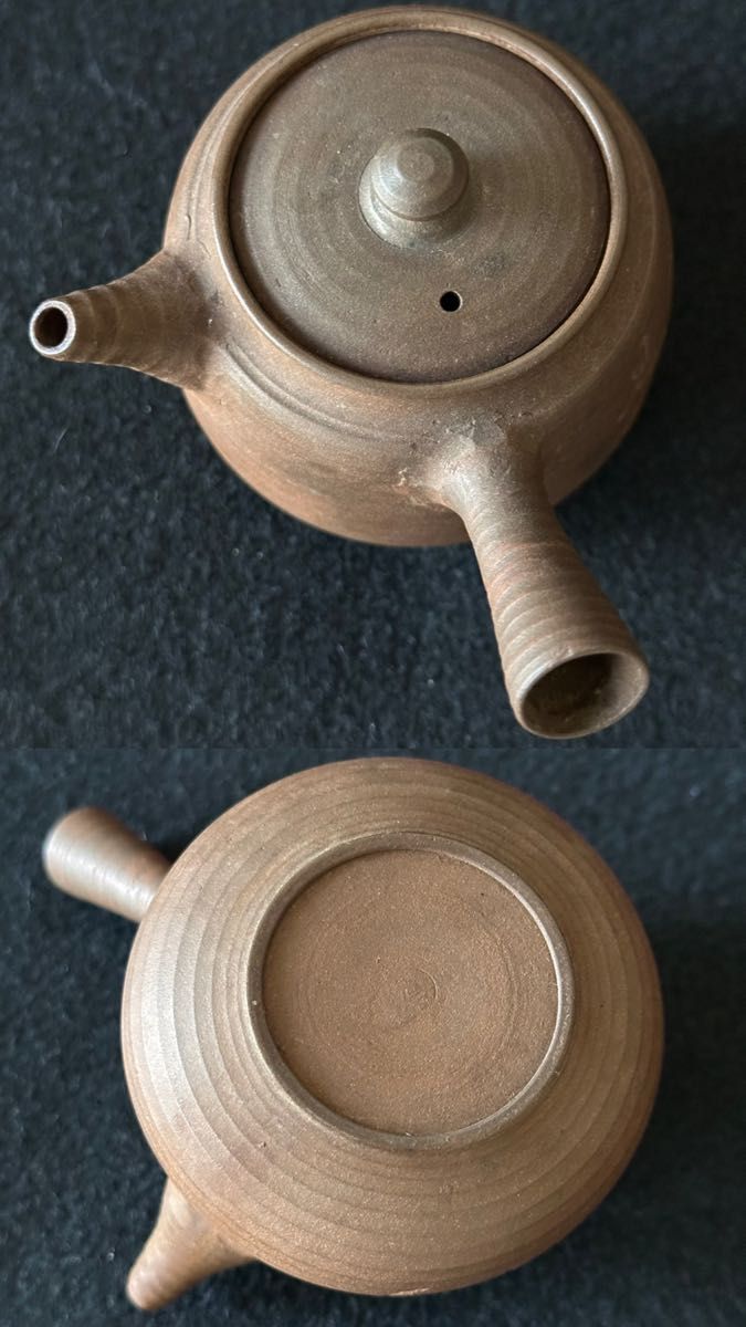 煎茶道具 南蛮手 手造 湯冷 在銘 時代箱 M R7601 煎茶道具 南蛮手 手造