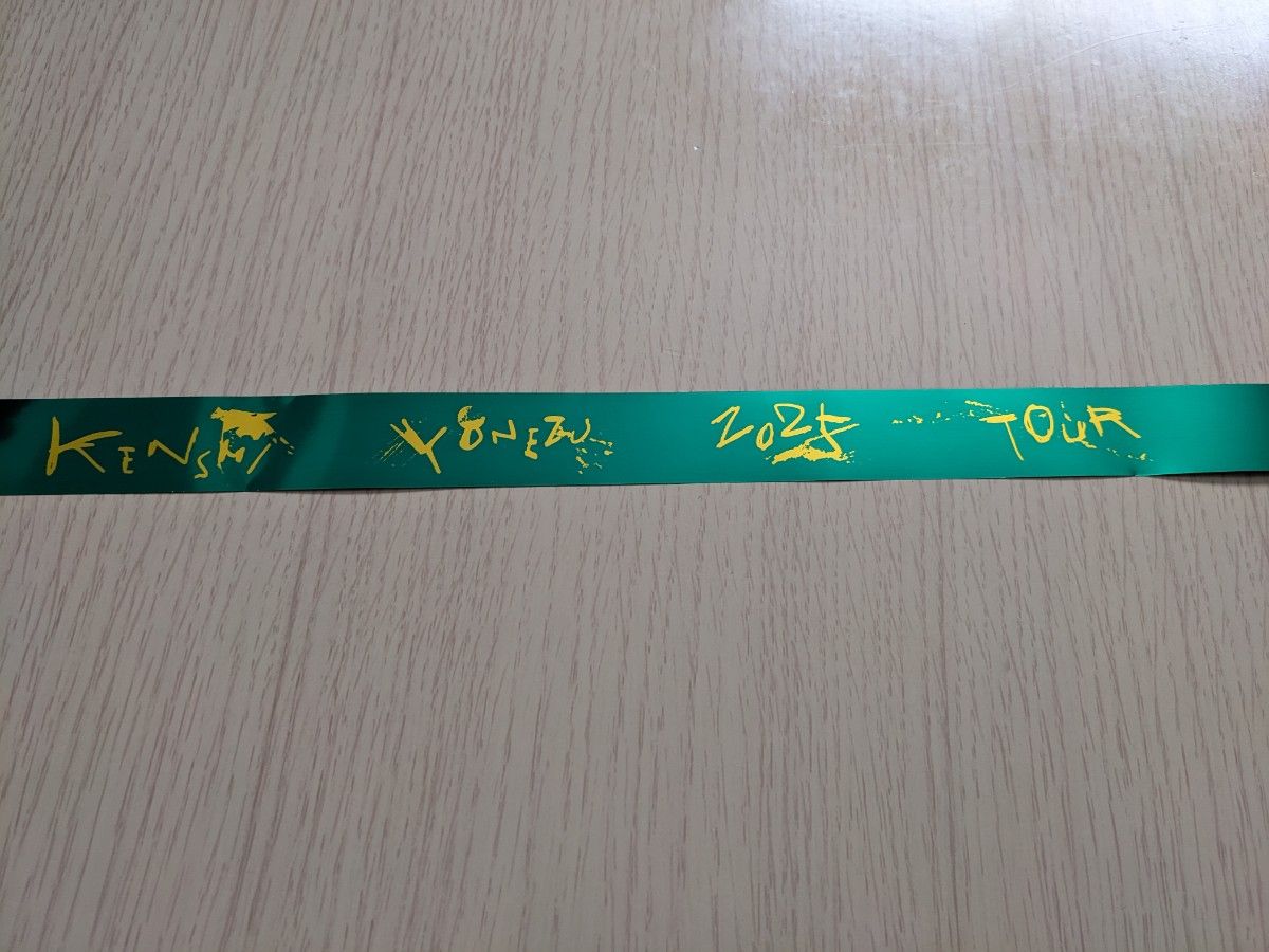 米津玄師 TOUR銀テープコンプリート タワレコ銀テープホルダー 8点