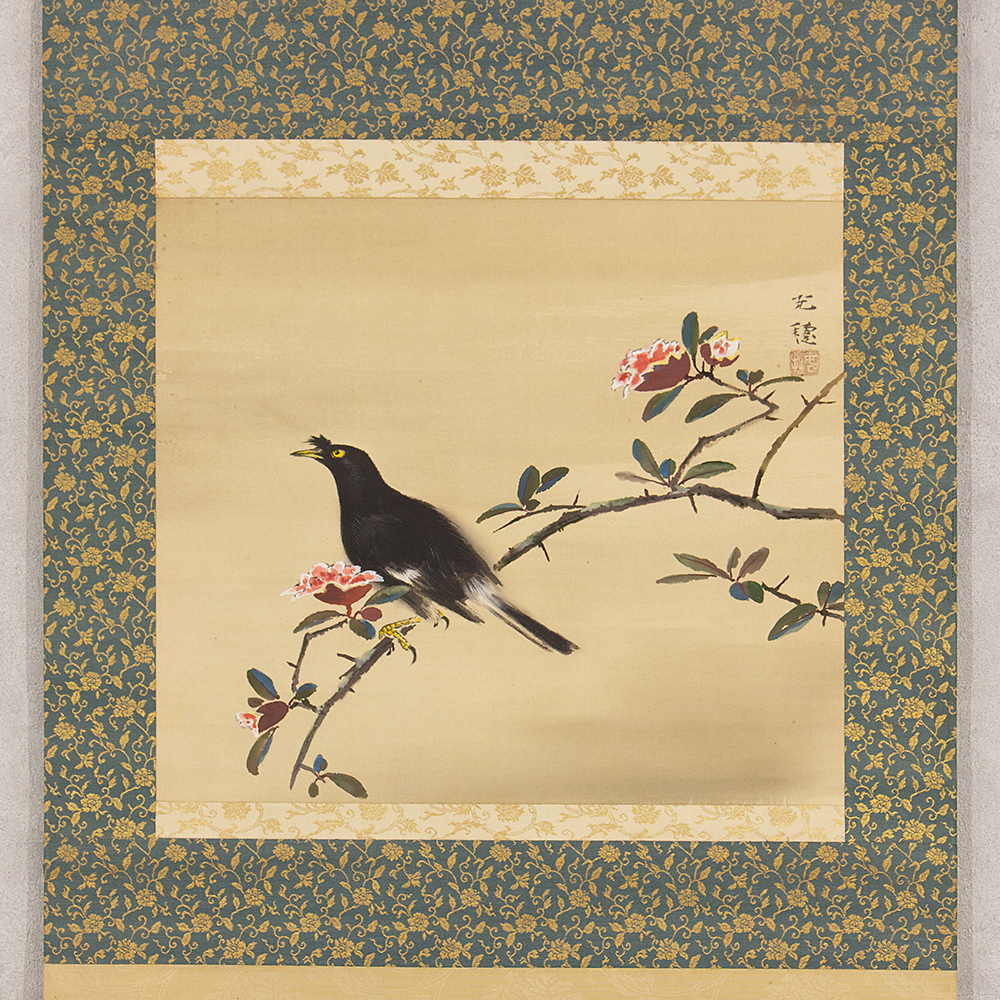 佐野光穂 1896-1960 長野 菊池契月師事「大原女」掛軸 肉筆 絹本