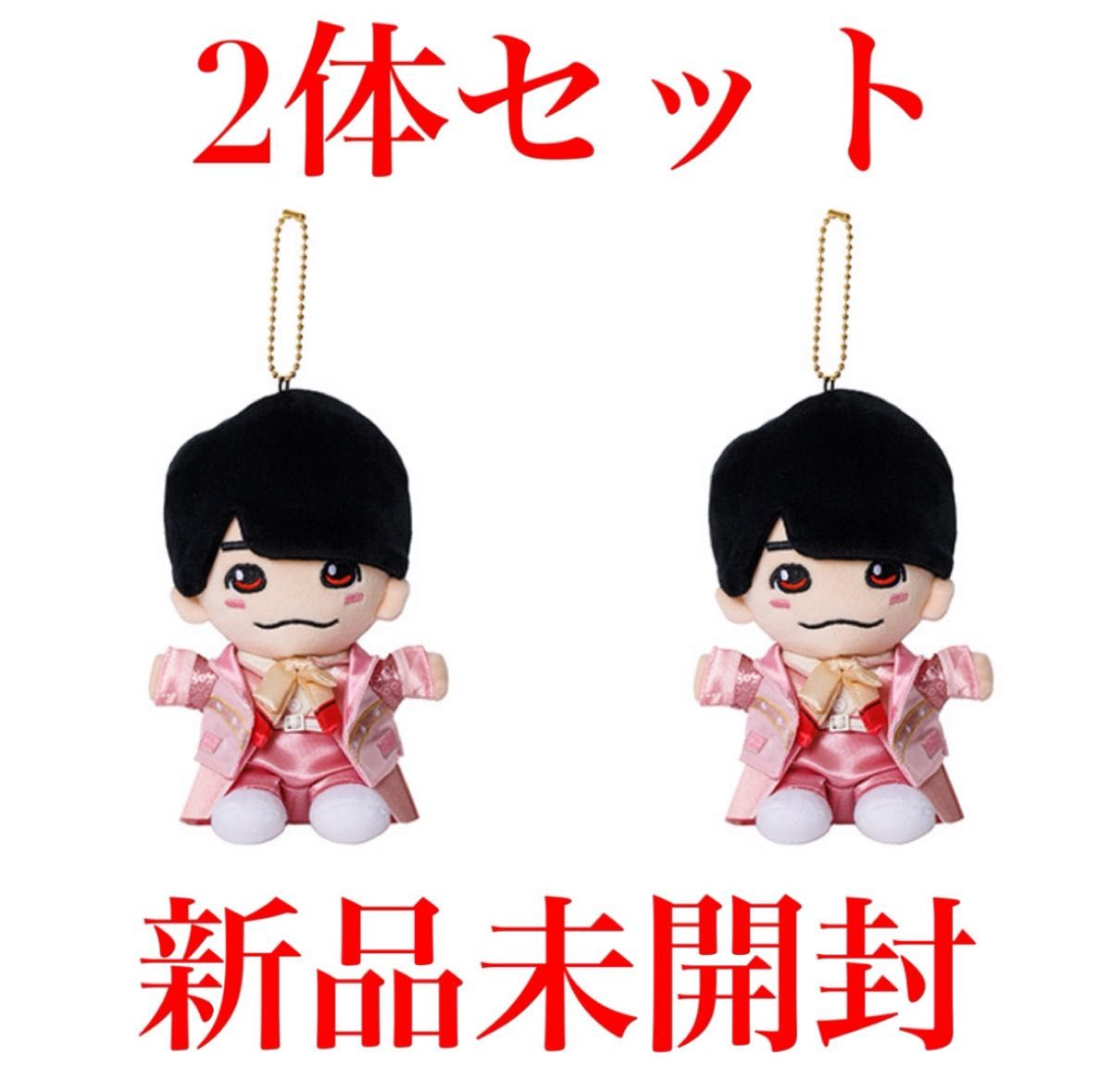 なにわ男子 西畑大吾 ちびぬい 2体セット 初心Love ver｜Yahoo!フリマ