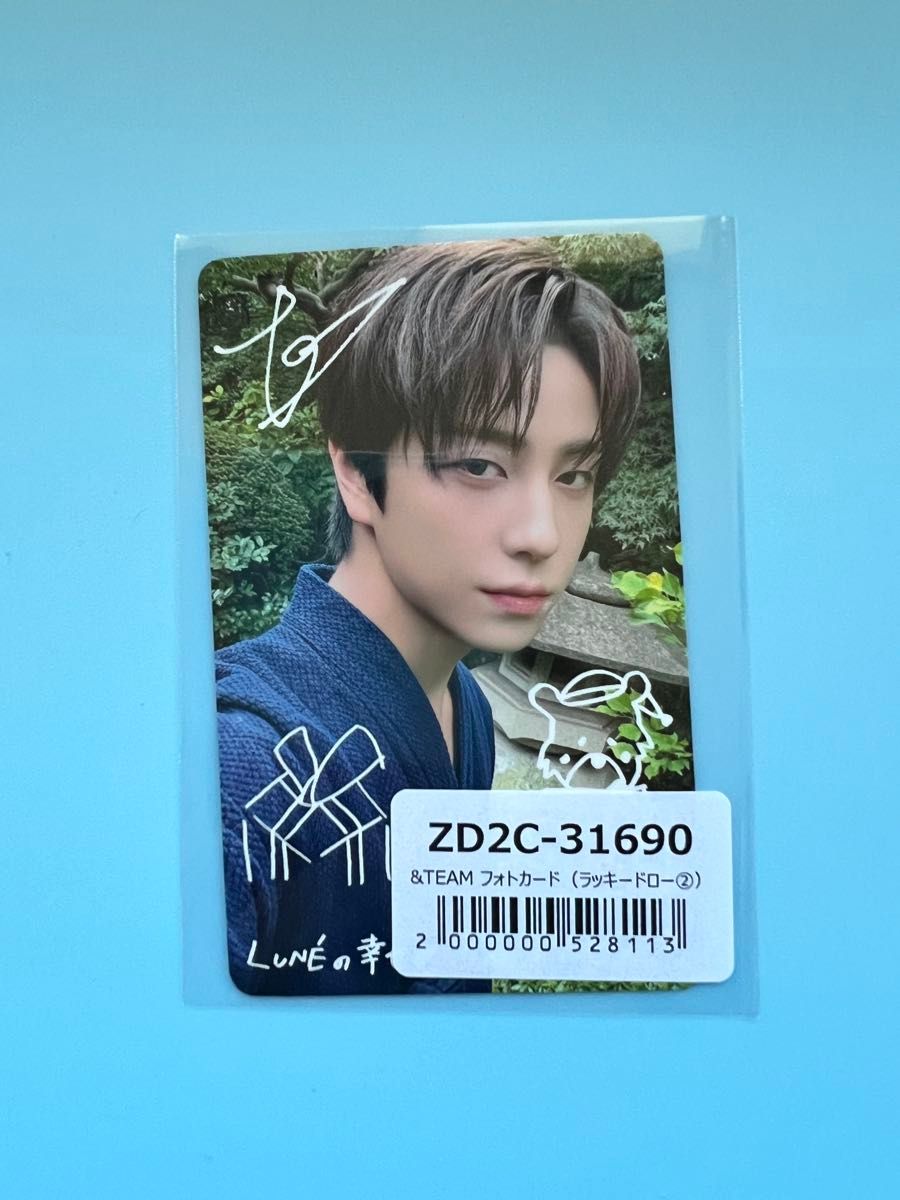 &TEAM 雪明かり 手書き ラキドロ 第1弾 第2弾 全36種フルコンプセット