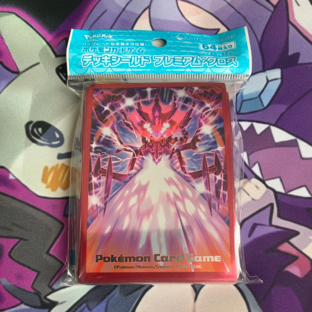 ポケモンカードゲーム デッキシールド スリーブ プレミアム グロス
