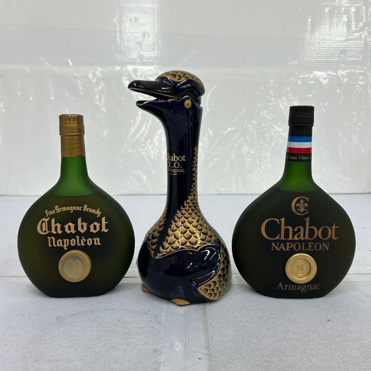 Chabot X.O.Armagnac(シャボーXOアルマニャック) 未開封 Chabot