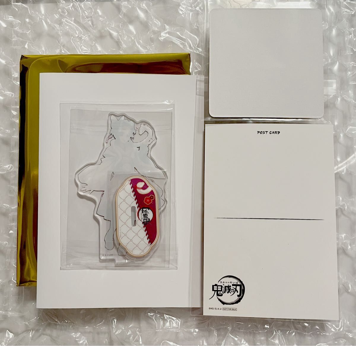 鬼滅の刃 干支 2025 巳年 限定 ランダム アクリルスタンド コースター