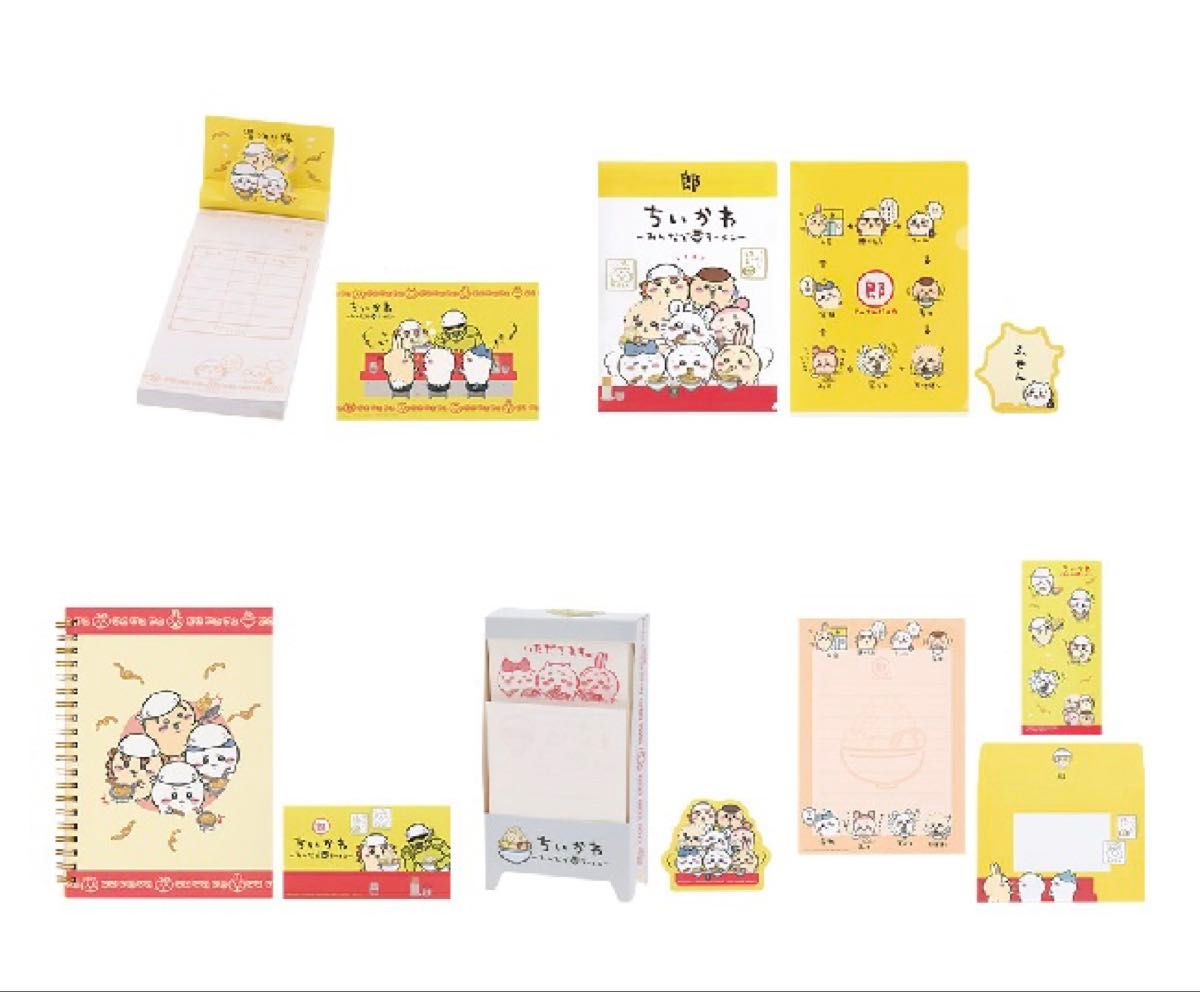 一番くじ ちいかわ ～みんなでラーメン～ 1ロット 未開封くじ券、販促